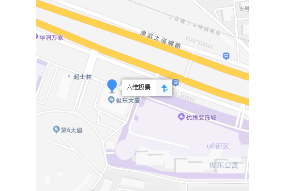 六維極景 六維極景