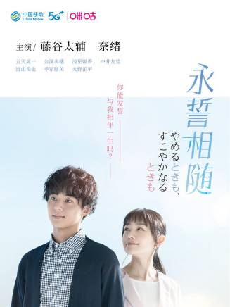 手冢理美 手冢理美