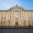列賓美術學院(聖彼得堡列賓美術學院)