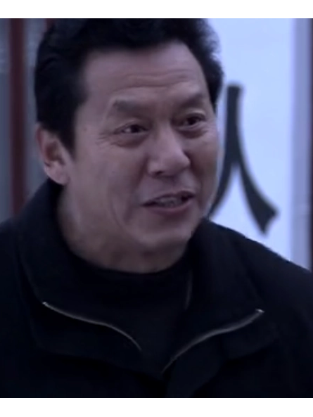 郭致遠