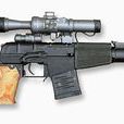 VSS狙擊步槍