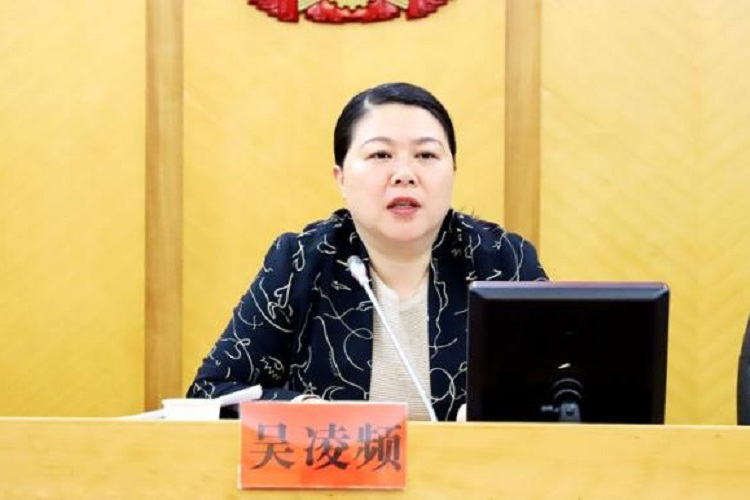 吳凌頻 吳凌頻