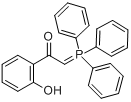 （2-羥基苯甲醯亞甲基）三苯基膦