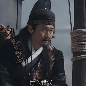 炮手燃魂