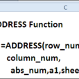 ADDRESS函式 ADDRESS函式