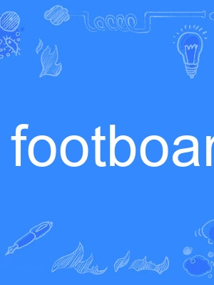 footboard footboard