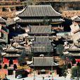 瞿曇寺 瞿曇寺