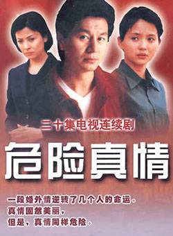 吳若甫 吳若甫