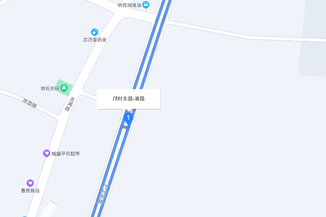鄺村東路 鄺村東路