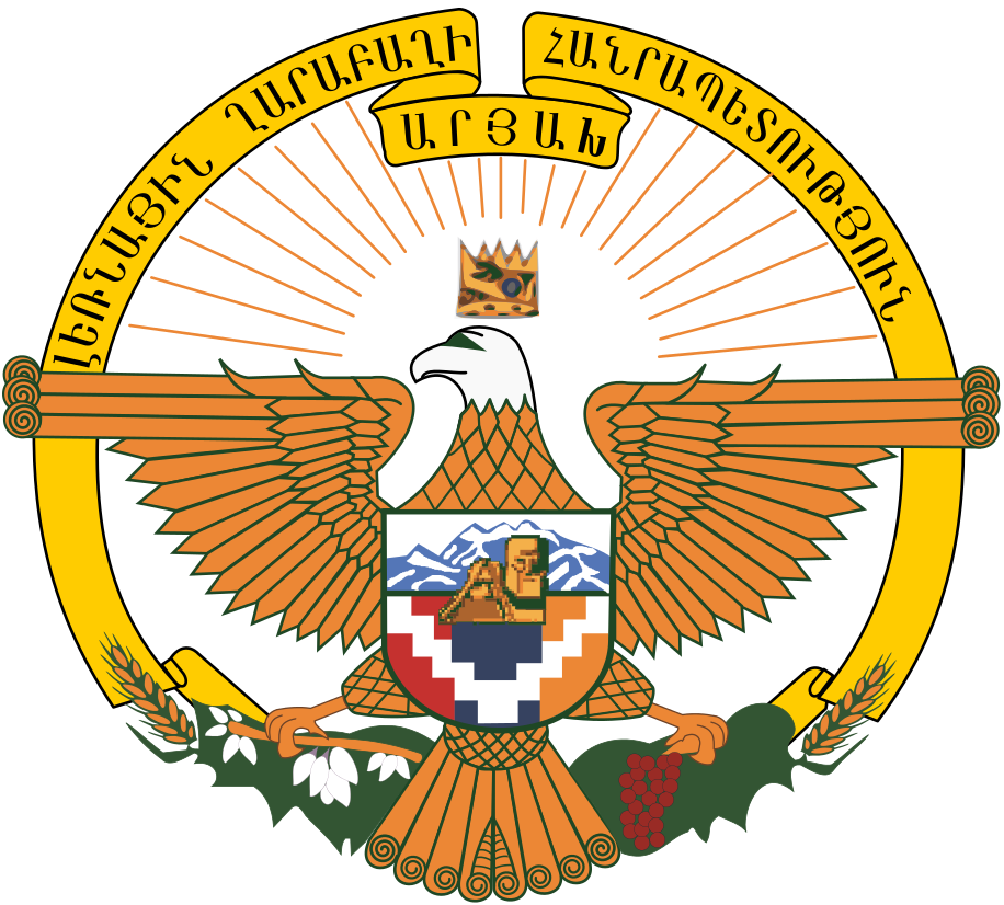 納戈爾諾-卡拉巴赫共和國國徽