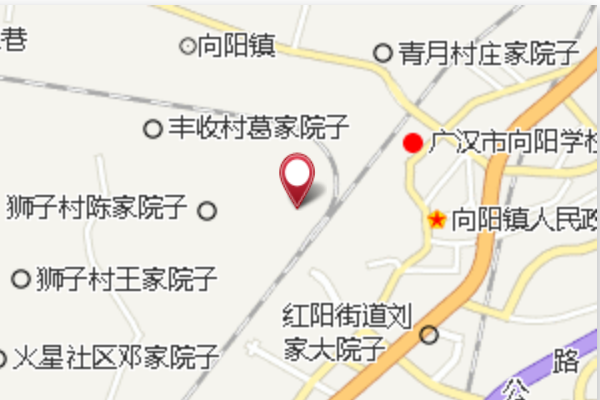 豐收大隊 豐收大隊