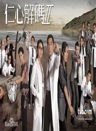 李家聲 李家聲