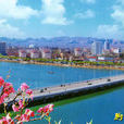 縣城風景區 縣城風景區