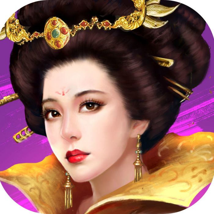 武則天OL 武則天OL