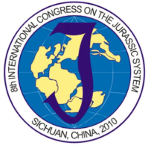 第八屆國際侏羅紀大會徽標（中國·四川）