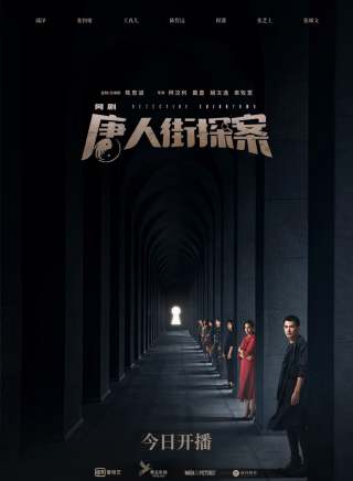 李明軒