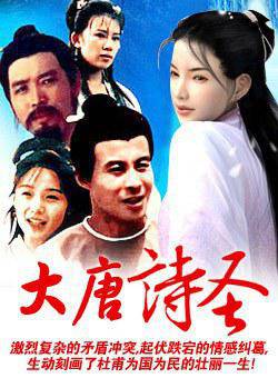 王希之(中國內地影視女演員) 王希之(中國內地影視女演員)