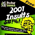 2001侮辱 2001侮辱