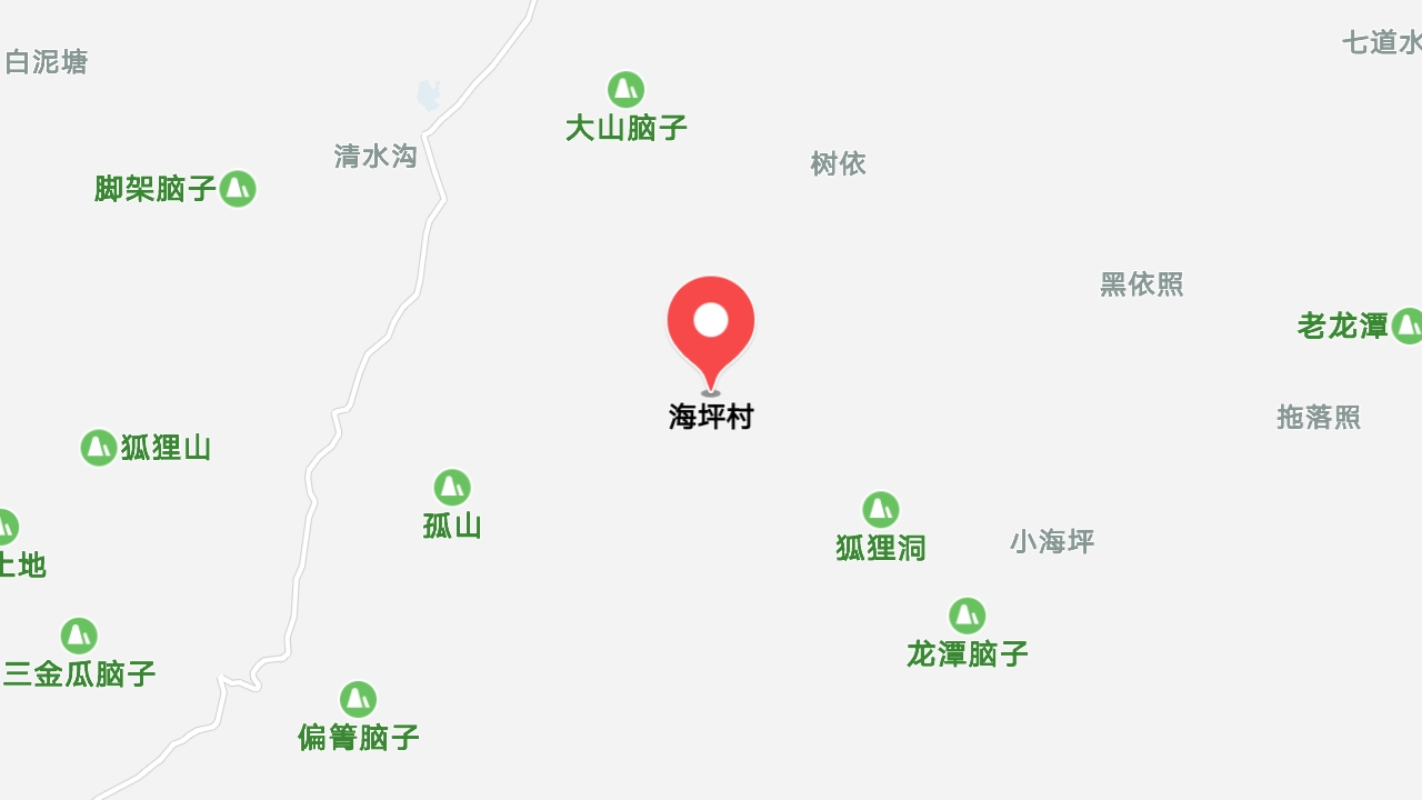 地圖信息