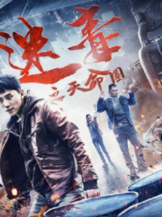 李坤(中國內地女演員) 李坤(中國內地女演員)