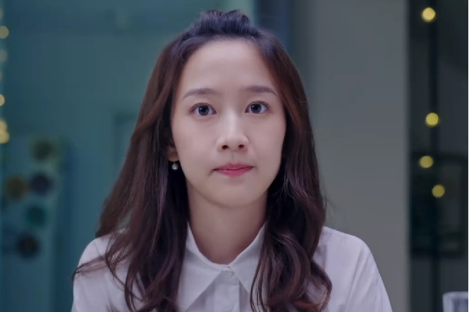 韓婷婷(網路微短劇《是誰偷吻我》中的女主角，由劉美含飾演)