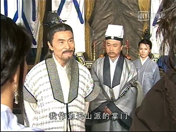 薛萬山 薛萬山