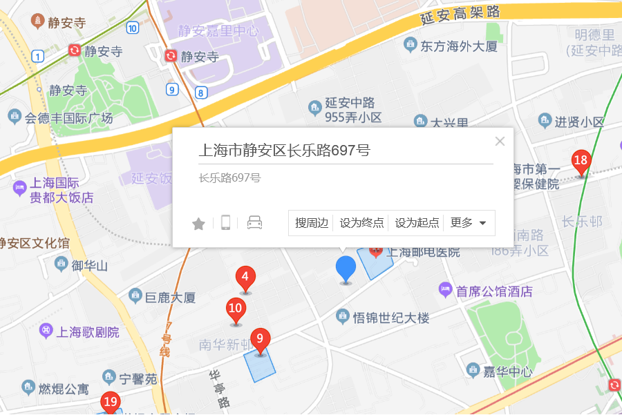 長樂路697號 長樂路697號
