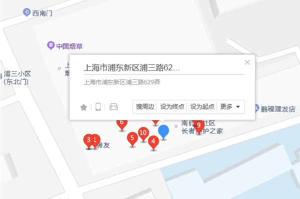 浦三路629號 浦三路629號