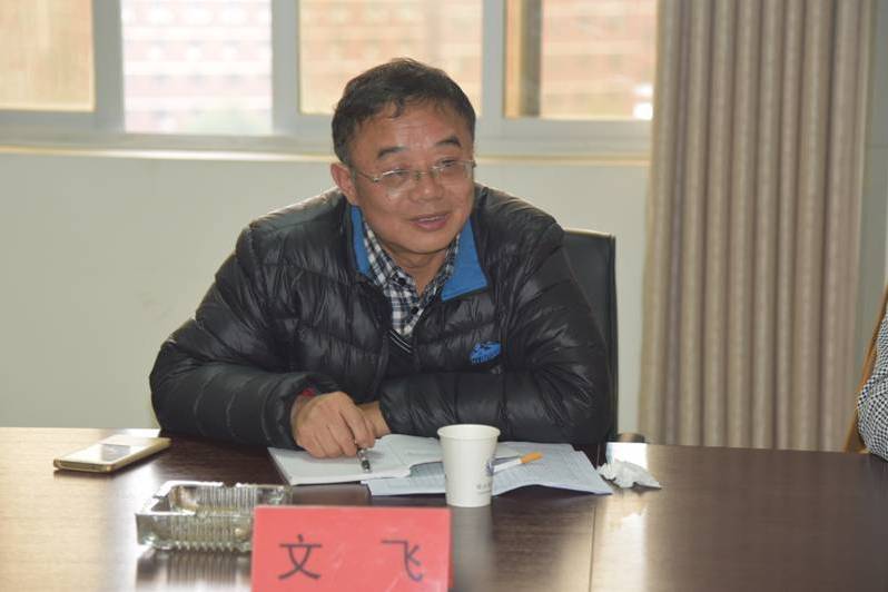 文飛(原江西省公安廳情報信息研判處二級高級警長) 文飛(原江西省公安廳情報信息研判處二級高級警長)