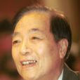 袁闊成 袁闊成