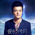 幸福的地方 幸福的地方