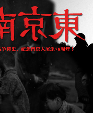 秦漢(台灣影視演員) 秦漢(台灣影視演員)