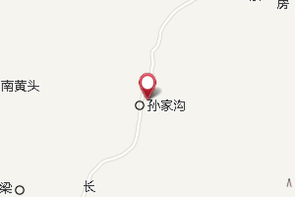 孫家溝公社 孫家溝公社