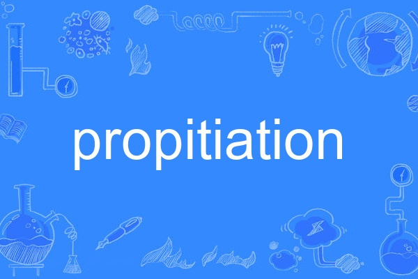 propitiation propitiation