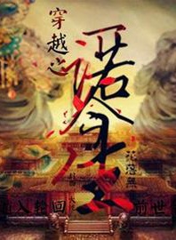 康磊 康磊