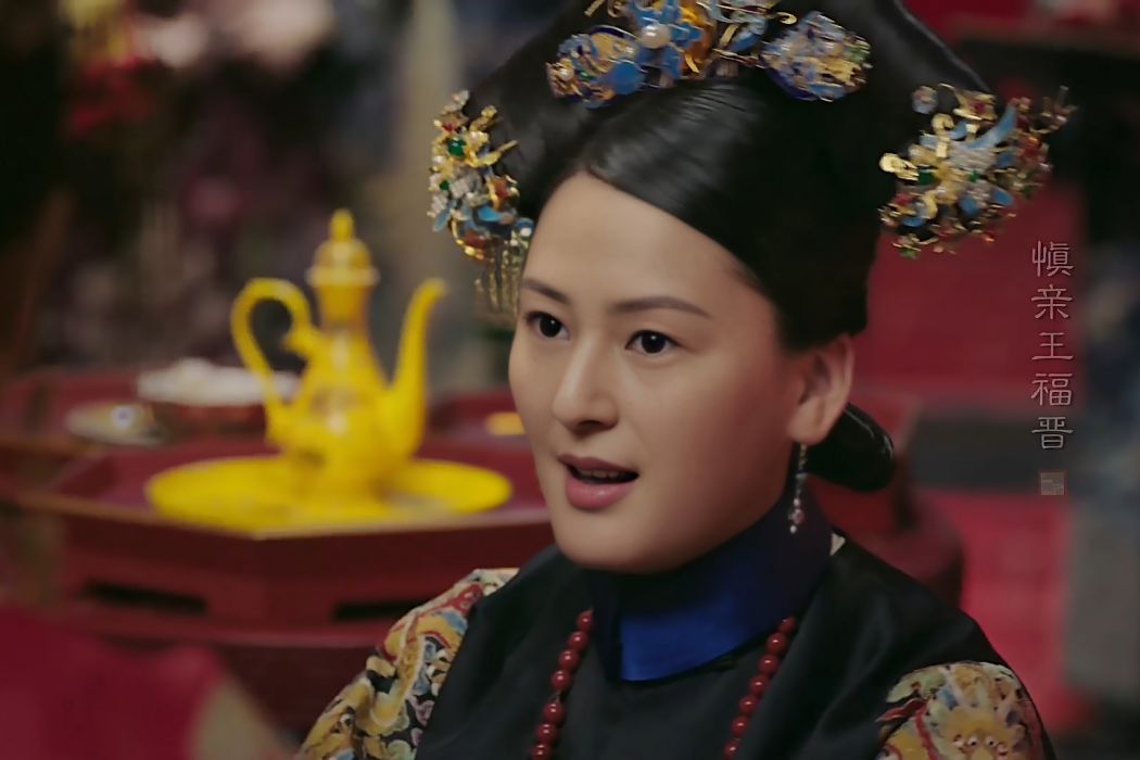 祖玉嬈
