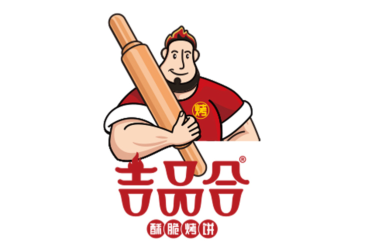 吉品合 吉品合