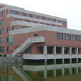 河南科技大學外國語培訓中心