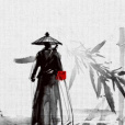 仕途風光 仕途風光
