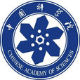中國科學院大學地球科學學院