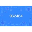 962464 962464