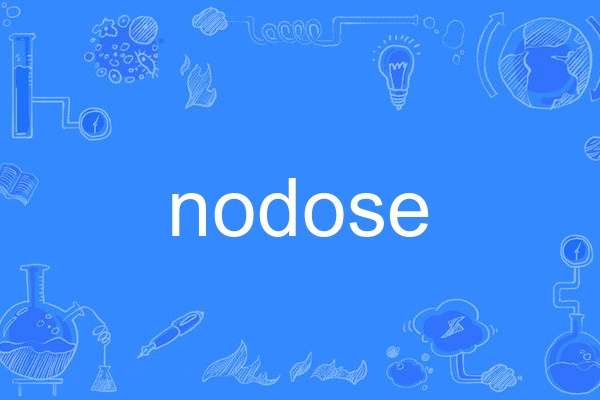 nodose nodose
