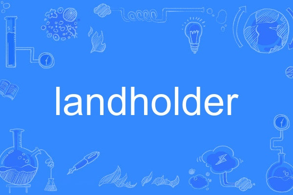 landholder