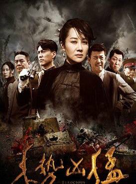 靳東 靳東