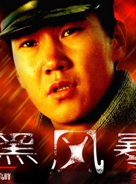 許紫青