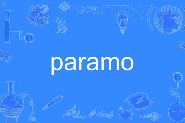 paramo paramo