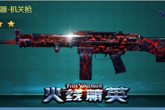 K13-滅世 K13-滅世