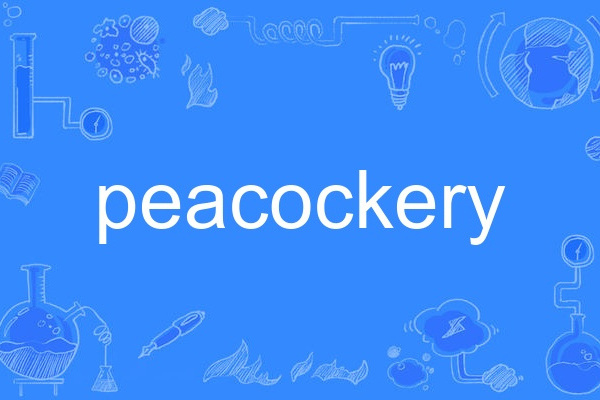 peacockery