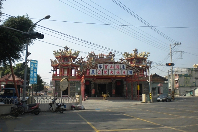 圓山宮 圓山宮