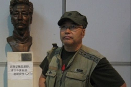 金銳(藝術家) 金銳(藝術家)